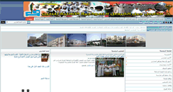 Desktop Screenshot of jeelfaisal.net
